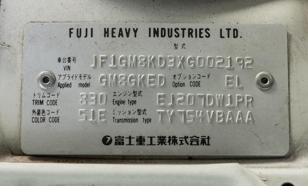 1999 Subaru Impreza Gen 1 WRX STi Version 5 Type R Coupe classicregister